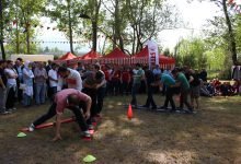 Kırkayak Oyunu Kiralama İzmir Piknik Organizasyonu